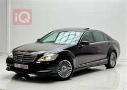 مرسيدس بنز S-Class